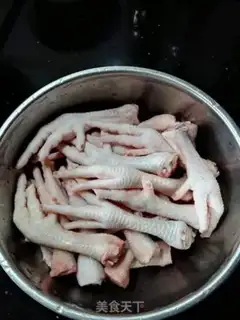 Make Powder step 0