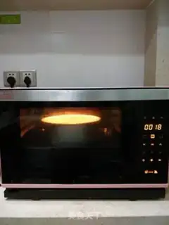 Make Pine chocolate cake step 8