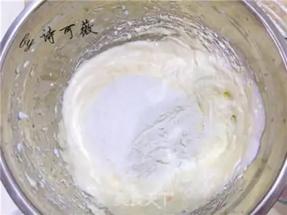 Make Six-inch cotton cake step 5