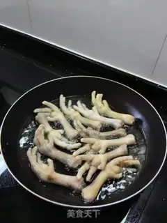 Make Powder step 2