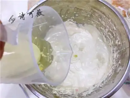 Make Six-inch cotton cake step 6