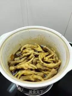 Make Powder step 4