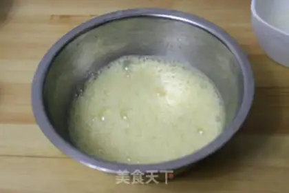 Make A little cupcake step 0