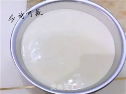 Make Six-inch cotton cake step 8