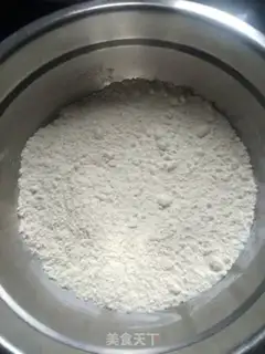 Make Homemade pizza step 0