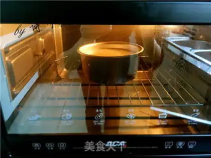 Make Six-inch cotton cake step 9