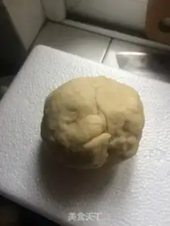 Make Homemade pizza step 2
