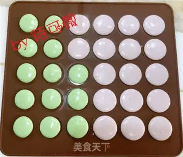 Make Macalon step 18