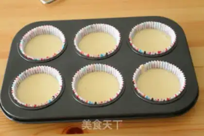 Make A little cupcake step 4