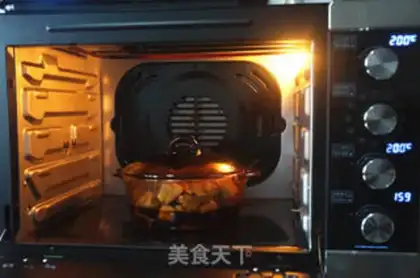 Make Carrot step 8