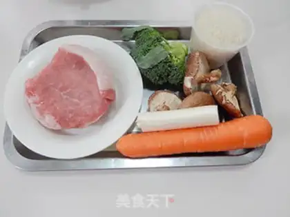 Make Cheese pork step 0