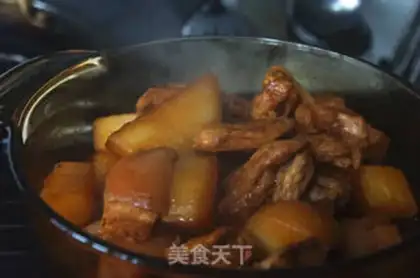 Make Carrot step 9