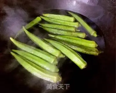Make Autumn sauce step 1