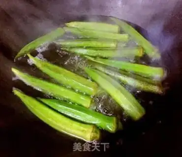Make Autumn sauce step 2