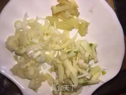 Make Fish fragrance step 2