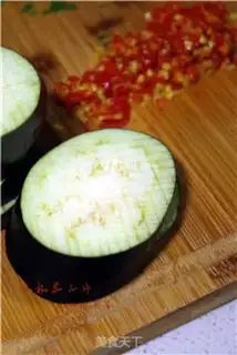 Make Paprika step 1