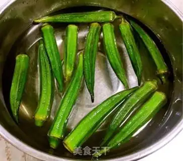 Make Autumn sauce step 3