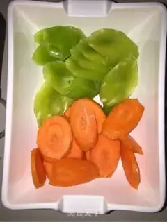 Make The crotch of carrots step 1