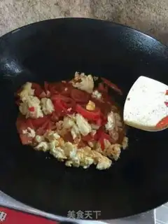 Make Tomato fried eggs step 4