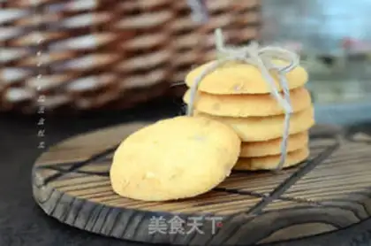Make Peanut cookies step 6