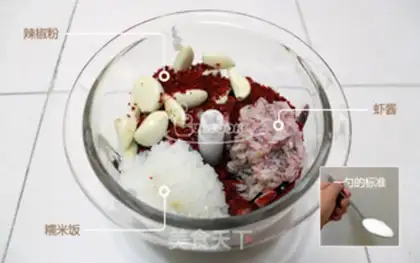Make Korean cabbage step 14
