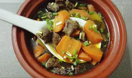 Make Carrot curry step 6