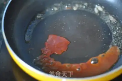 Make Cheesefish step 5