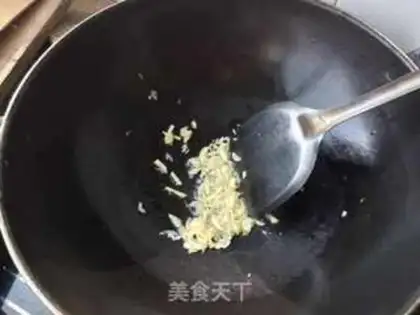 Make Fish fragrance step 5