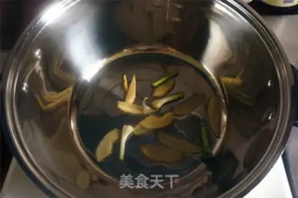 Make Nanjian pig hands step 2