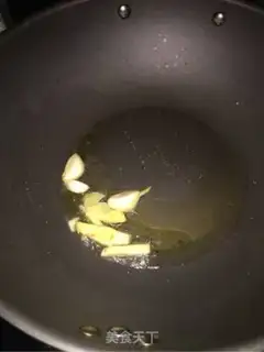 Make The crotch of carrots step 4