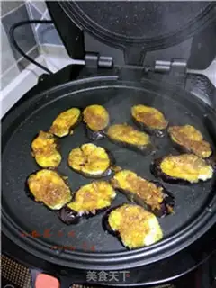 Make Paprika step 5