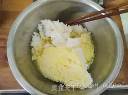 Make Shrimp sauce rice step 3