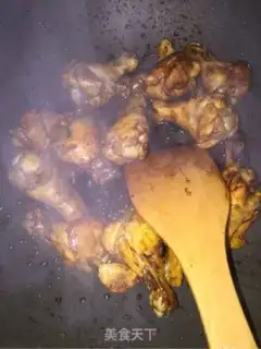 Make The crotch of carrots step 6