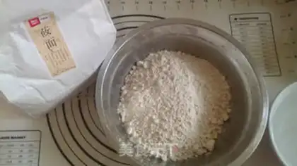 Make Homemade barley noodles step 0