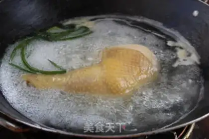 Make Mouth chicken step 2