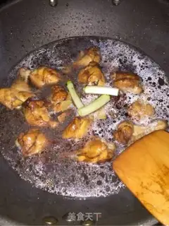 Make The crotch of carrots step 7