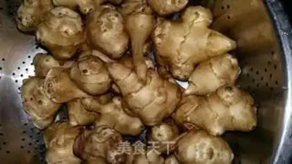Make Pickle ginger step 0