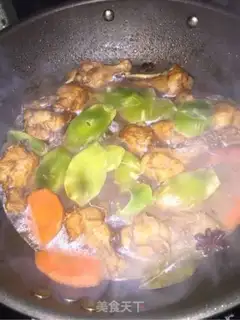 Make The crotch of carrots step 8