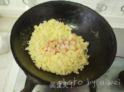 Make Shrimp sauce rice step 5