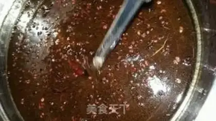 Make Pickle ginger step 1