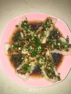 Make Gold, silver, garlic, dragonfish step 6