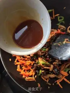 Make Fish fragrance step 10