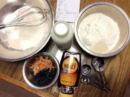 Make Pocket country bread step 0