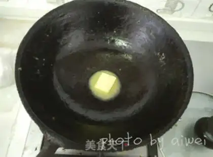 Make Shrimp sauce rice step 7