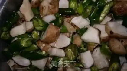 Make Pickle ginger step 4