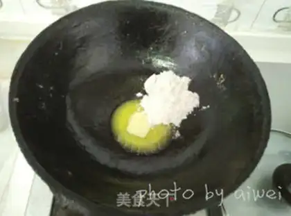 Make Shrimp sauce rice step 8