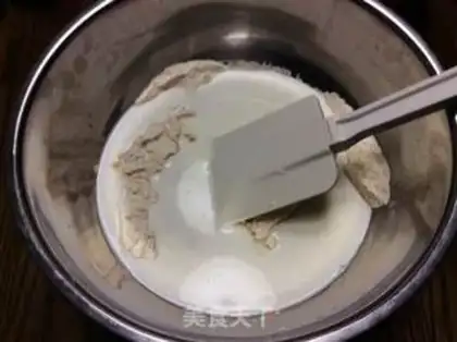 Make Pocket country bread step 2