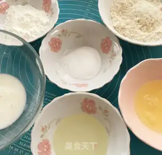 Make It