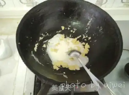 Make Shrimp sauce rice step 9