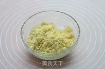 Make Banana soufflé step 0